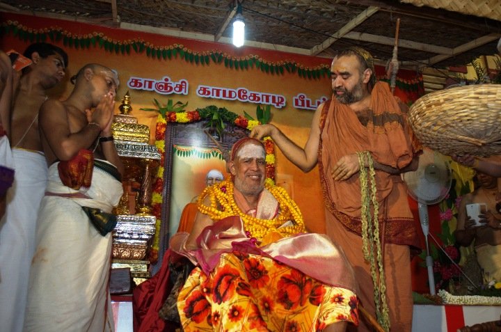 Jayanthi